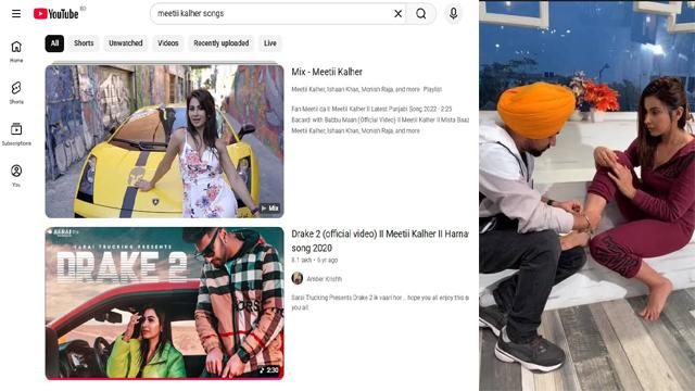 Punjabi Actress Meetii Kalher Viral Hardx Viral – Meetii Kalher Xx